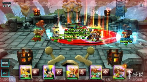 角色扮演游戏巨人攻略