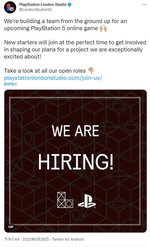 ps5 合作游戏 攻略 ps5 合作游戏 攻略