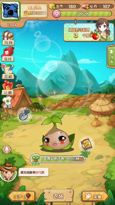 种水果天天赛跑游戏攻略 种水果天天赛跑游戏攻略