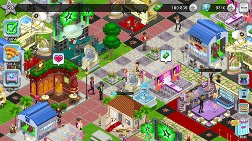 明星养成单机攻略游戏