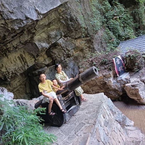 怀化大峡谷游戏攻略