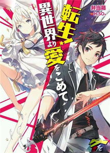 对妹妹的实验游戏攻略