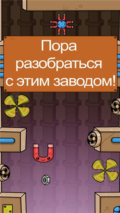 梦见大逃亡小游戏攻略