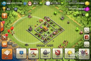 小猪部落的游戏攻略图