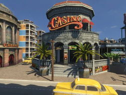 海岛大亨3游戏视频攻略