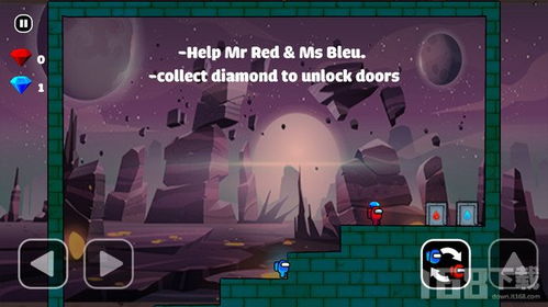 太空狼人游戏全图片攻略