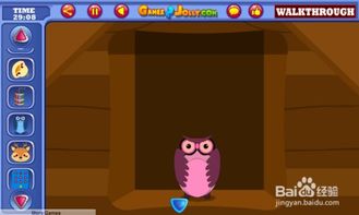 罪犯与警察小游戏攻略