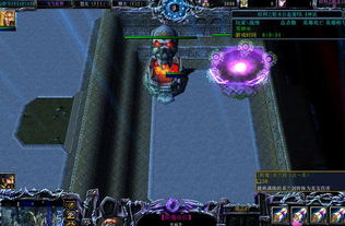 重生游戏之表妹攻略下载