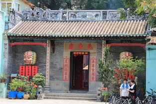 新澳门游戏城攻略