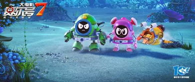 疯狂探险元宇宙游戏攻略