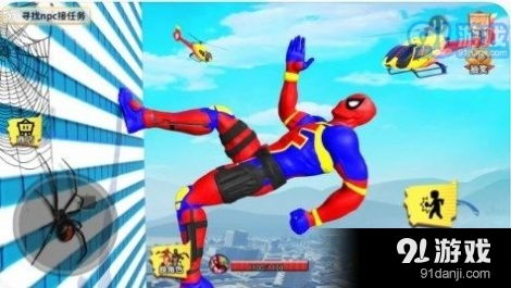 飞行蜘蛛英雄小游戏攻略
