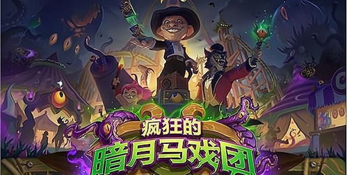跟踪狂-布拉克游戏攻略