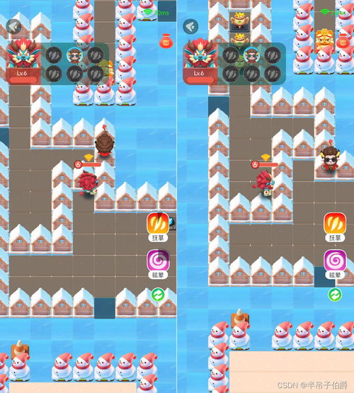 小游戏送老爸礼物攻略 小游戏送老爸礼物攻略