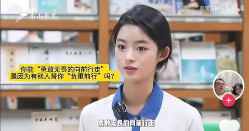 天价耳环女星黄杨钿甜父亲被调查 天价耳环女星黄杨钿甜父亲被调查