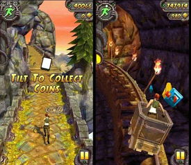 神庙逃亡1 小游戏攻略