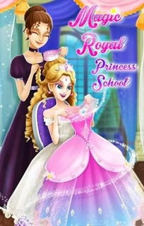 铁扇公主迷你小游戏攻略