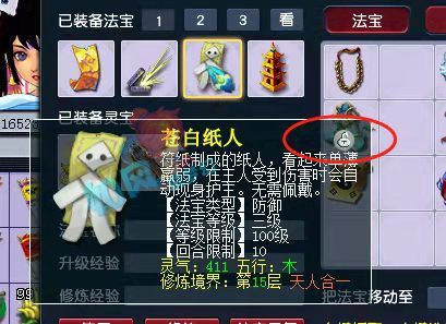 游戏史上最惨的学生攻略 游戏史上最惨的学生攻略