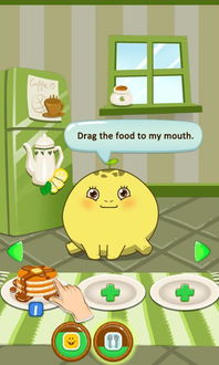 冷暖自知小游戏攻略