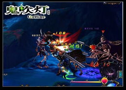 鬼吹灯外传游戏钓鱼攻略