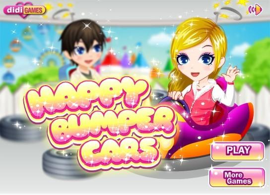 让爱做主小游戏攻略