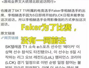 拒绝躺赢小游戏攻略