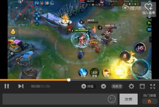 貂蝉与吕布游戏攻略视频 貂蝉与吕布游戏攻略视频