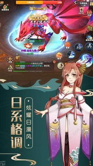 异次元清平乐游戏攻略 异次元清平乐游戏攻略