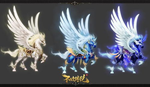遇见游戏白麒麟坐骑攻略