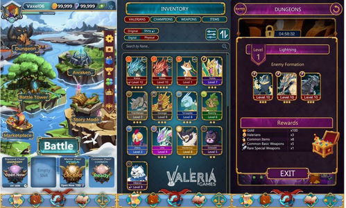 攻略优质rb系统游戏高