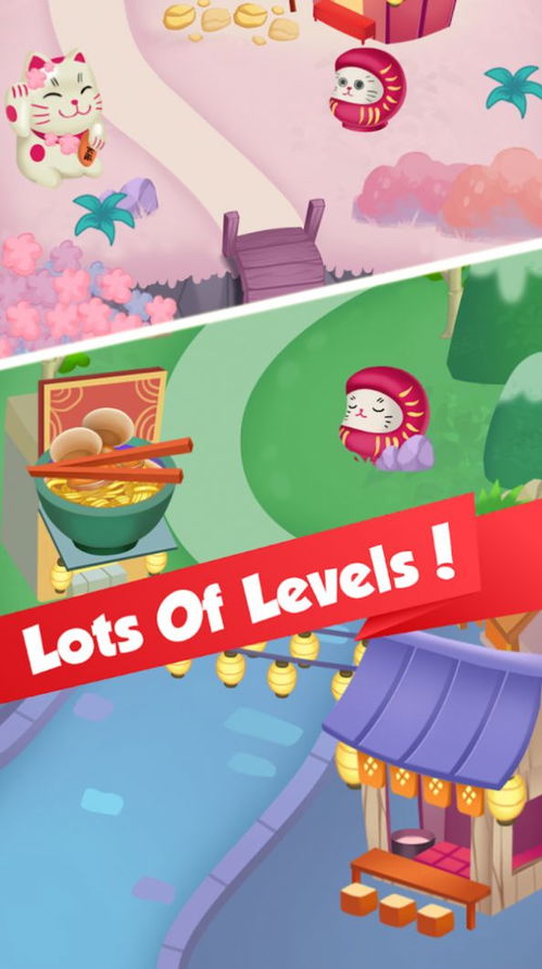 美德游戏V10攻略 美德游戏V10攻略