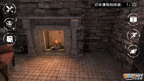 游戏恐怖老屋7攻略手机