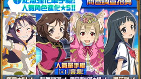 沉沦游戏攻略律师的日常