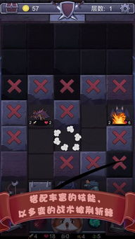 不思议大冒险 游戏攻略 不思议大冒险 游戏攻略