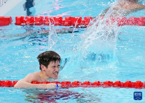 潘展乐获得50米自由泳冠军