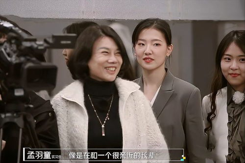 董明珠回应孟羽童能否再回格力