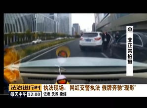 奔驰司机别停前车用高尔夫球杆狂砸