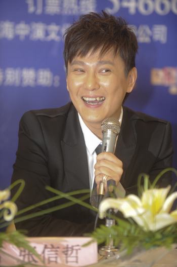 张学友演唱会撞期高考遭多人投诉