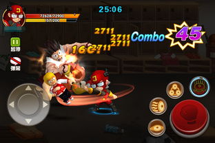 街头霸王大战游戏攻略