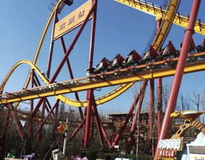 北京欢乐谷游戏攻略 北京欢乐谷游戏攻略