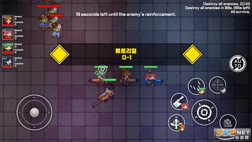 生存游戏3存档备份攻略