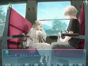 女生攻略男生恋爱游戏名 女生攻略男生恋爱游戏名