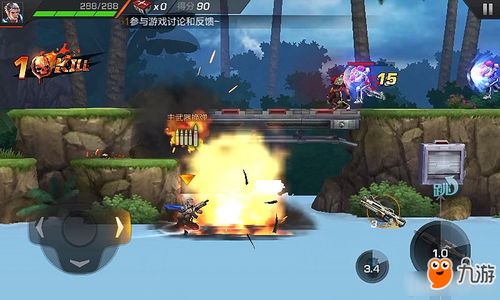 终极归来游戏攻略大全