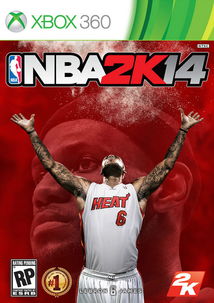 攻略詹姆斯的橙光游戏