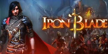 刺客中世纪游戏攻略