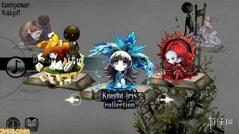 新搬来的黑人游戏攻略