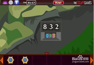 逃离废弃的小岛攻略游戏