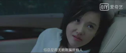 霸道女总裁保镖游戏攻略