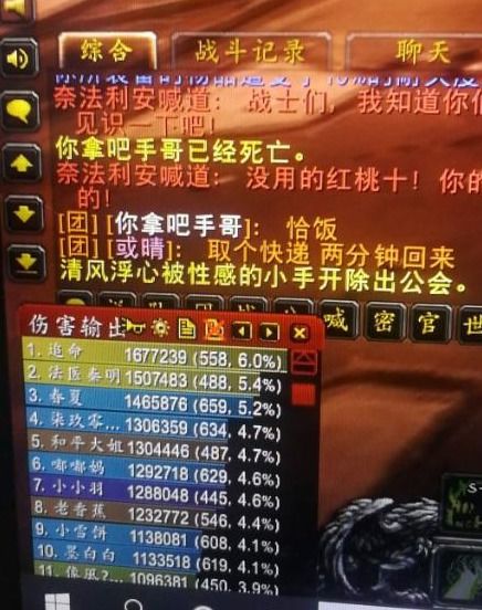 旧规游戏攻略福字