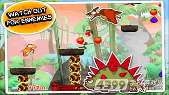 小恐龙纸牌屋游戏攻略 小恐龙纸牌屋游戏攻略