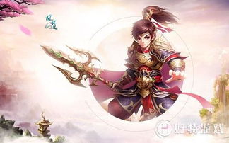 霸妃独宠游戏攻略